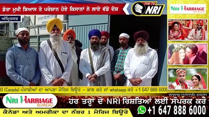 ਡੇਰਾ ਮੁਖੀ ਬਿਆਸ ਤੇ ਪਰੇਸ਼ਾਨ ਹੋਏ ਕਿਸਾਨਾਂ ਨੇ ਲਾਏ ਵੱਡੇ ਦੋਸ਼