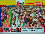 PM Narendra Modi In Arunachal Pradesh: Congress Kept Lying For Decades, BJP Fulfill Promises