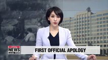 S. Korea's defense ministry issues first official apology for April Third Jeju Incident