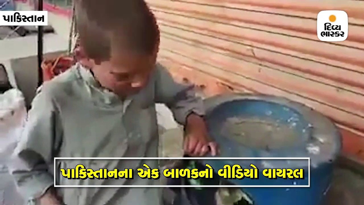 પાકિસ્તાનમાં ક્રૂર આતંકીઓને થપ્પડ મારી આ ગરીબ છ...