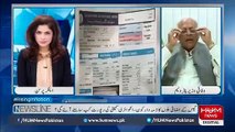 Federal petroleum minister does not know which taxes are included in gas bill