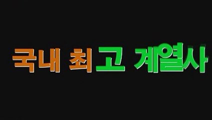 ★루비오픈 300명 모집 5만원 지급★ #샤잠 ♥문의 카톡 (ruby555)♥ #온라인카지노 #범가너  #제주4.3사건 #국내최대자본사이트 #슬롯머신잭팟 ♥문의 카톡 (ruby555)♥  ★루비오픈 300명 모집 5만원 지급★  ♥문의 카톡 (ruby555)♥  #토사랑