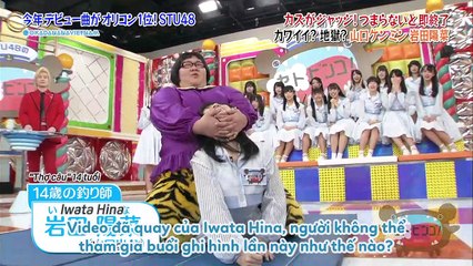 [Vietsub] 180219 STU48 NO SETOBINGO! EP06