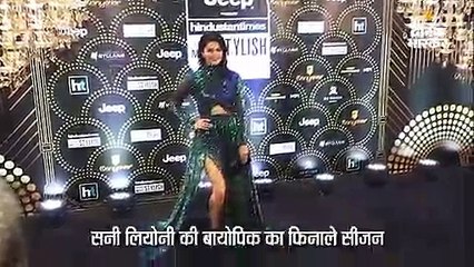 अवॉर्ड पाने नहीं करतीं काम सनी लियोनी