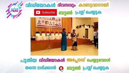 ചേച്ചിയുടെ പാട്ട് കേട്ട് ചേട്ടന്റെ കണ്ട്രോൾ പോയി, ഭാര്യ വന്ന് പിടിച്ചിട്ടും നിക്കാതെ ചേട്ടൻ ചെയ്തത്