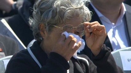 71주년 제주 4·3 희생자 추념식 열려 / YTN