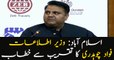 Islamabad: Information Minister Fawad Chaudhry addresses the function