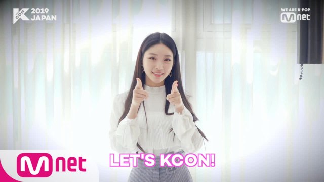 [#KCON2019JAPAN] こんにちは！#CHUNGHA