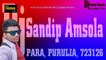 Purulia super hits song# A Re Purulia Wali Mix By Dj Sandip Amsola