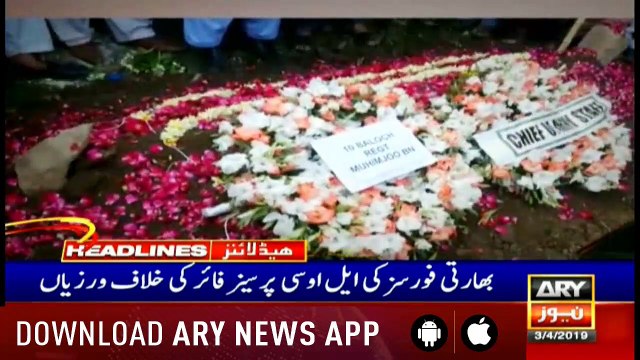 Headlines ARYNews 1200 3rd April 2019