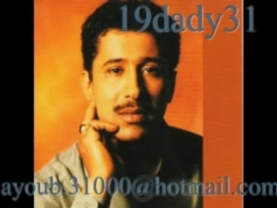 cheb khaled album 6eme partie