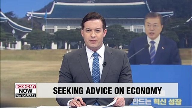 President Moon meets business veterans for advice on handling S. Korea's economic issues