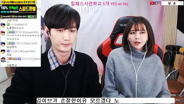 봉화출장안마 #C# 후불100%ョ｛Ø7Ø↔7575↔0069카톡CK654｝봉화전지역출장마사지봉화출장안마봉화출장마사지'24시출장샵'ェ'출장업소1위'출장마사지'만족