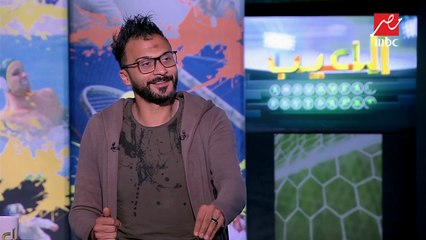 إبراهيم سعيد: وكلاء اللاعبين سيطروا بشكل كامل على كرة القدم المصرية وتسببوا في ضياعها