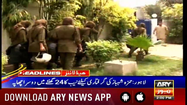 Headlines ARYNews 1400 6th April 2019