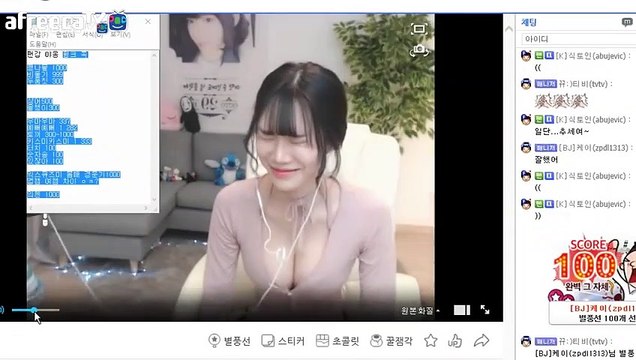 영암출장안마 #C# 후불100%ョ｛Ø7Ø↔7575↔0054카톡RD654｝영암전지역출장마사지영암출장안마영암출장마사지'24시출장샵'§'출장업소1위''출장업소1위'