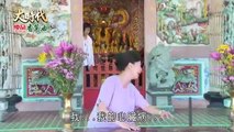 Đại Thời Đại Tập 25 - Phim Đài Loan - THVL1 Lồng Tiếng - Phim Dai Thoi Dai Tap 25 - Phim Dai Thoi Dai Tap 26