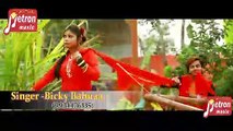 HD VIDEO # GORI TOHAR CHUNARI BA LAL LAL RE % BHOJPURI SEXY HOT VIDEO