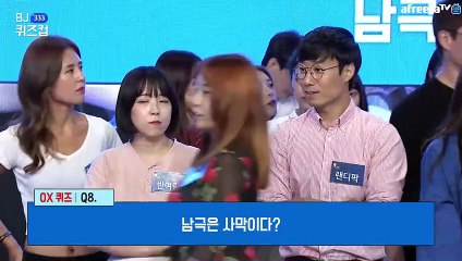 대전출장안마 #C# 후불100%ョ｛Ø7Ø↔7575↔0054카톡GD951｝대전전지역출장마사지대전출장안마대전출장마사지'24시출장샵'æ'출장업소1위''출장업소1위'