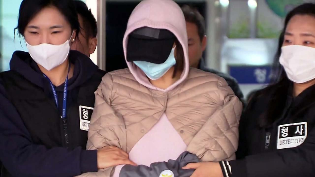 [속보] '마약 투약' 남양유업 3세 황하나 구속 / YTN