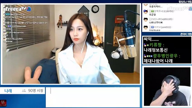 동해출장안마 #C# 후불100%ョ｛Ø7Ø↔7575↔0069카톡MGM1472｝동해전지역출장마사지동해출장안마동해출장마사지'24시출장샵'だ'출장업소1위'출장마사지'만족