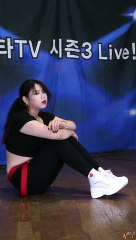 연수출장마사지 -후불100%ョØ1Ø-8279-99Ø4【카톡-vos67】→#G# 연수출장안마 연수출장샵 연수오피 연수출장전문업소 연수출장안마추천 연수콜걸 ♩연수출장맛사지