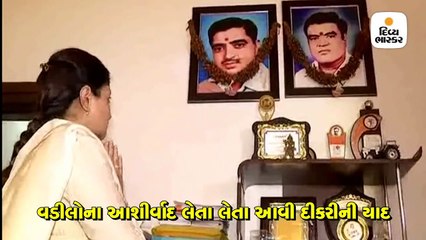 જામનગરના સાંસદ પૂનમ માડમ અચાનક કેમ ચોધાર આંસૂએ રડી પડ્યા હતા?