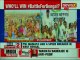 PM Narendra Modi addresses rally in Siliguri; targets Mamata Banerjee