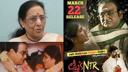 Download Video: NTR Family Friend Dr Kusuma About Lakshmi's NTR Movie And Lakshmi Parvathi || Filmibeat Telugu