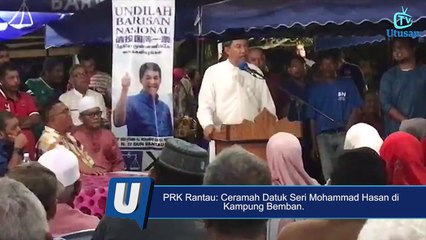 Apa yang keluar dari mulut menteri PH mengerikan