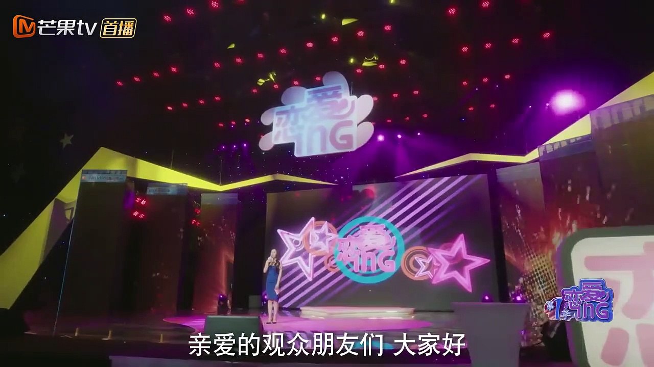 I hear you ep 1 eng sub