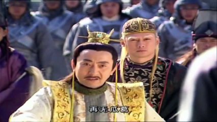 រឿងភាគចិន យ័ន8ទិស ភាគ44