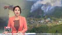Busan forest fire contained after 18 hours; no casualties reported