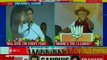 Rahul Gandhi addresses Public Rally in Bokakhat, Assam; Lok Sabha Elections 2019