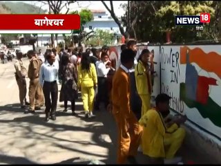 Lok Sabha Election 2019: बागेश्वर में वॉल पेंटिंग के जरिए छात्र दे रहे मतदाताओं को जरूरी संदेश