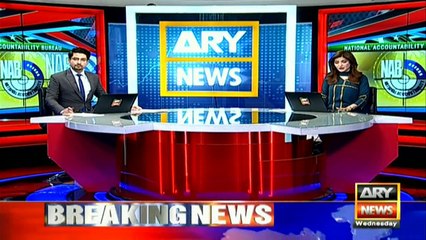 Fake accounts case: First NAB reference filed in accountability court