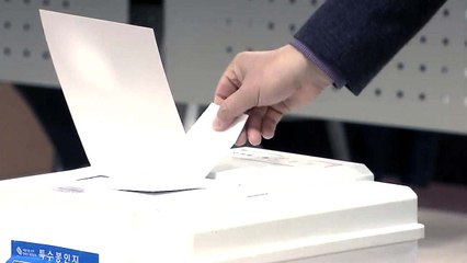 높은 사전 투표율...탈 없이 마무리 분위기 / YTN