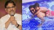 Allu Arjun’s Son Allu Ayaan Gets A Swimming Pool As A Birthday Gift || Filmibeat Telugu