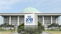 '미니 총선' 4·3 보궐선거, 누가 웃을까? / YTN