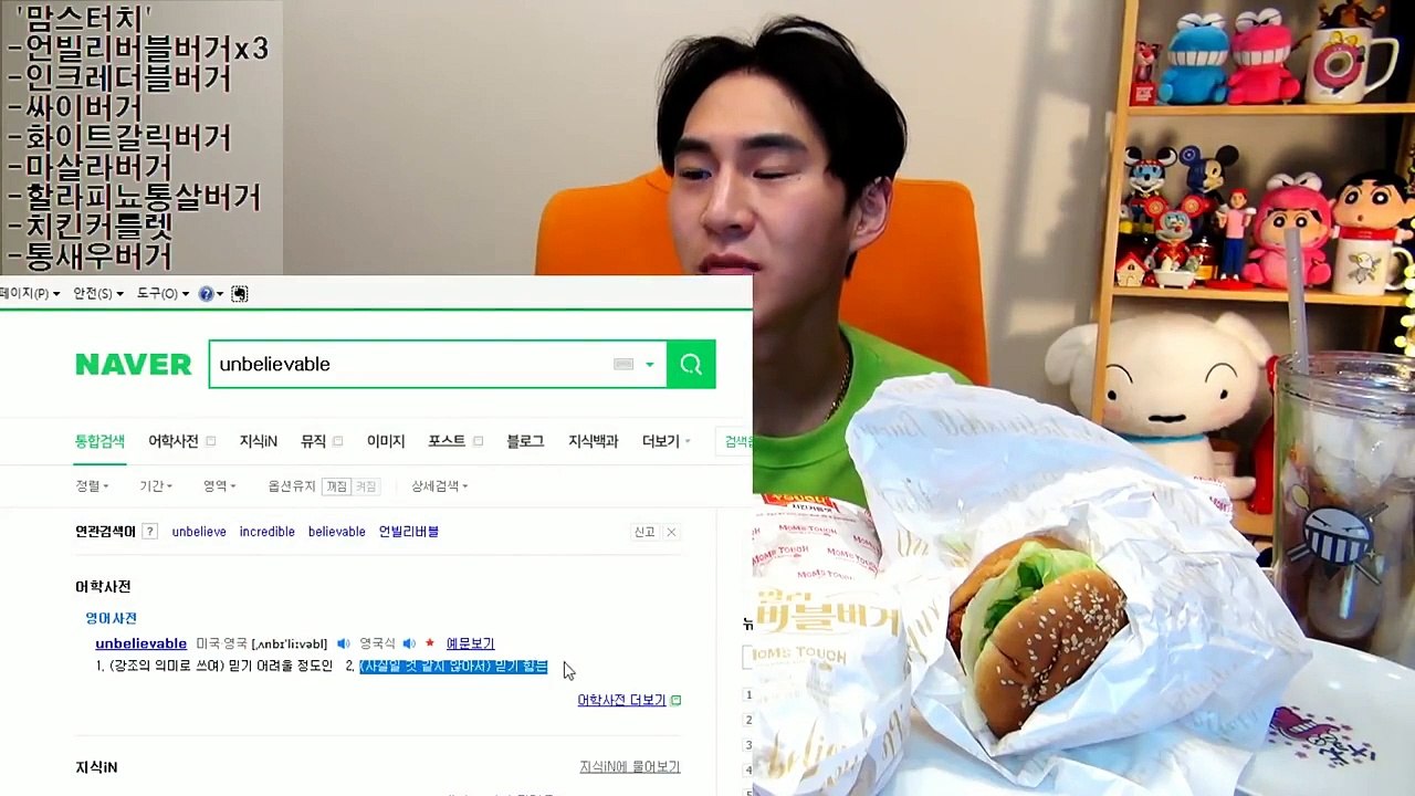 거제출장마사지-후불100%ョØ1Ø-849Ø-4789【카톡-vvv51】→#P#거제출장안마 거제출장샵 거제오피 거제출장전문업소 거제출장안마추천 거제콜걸♩ 거제출장맛사지