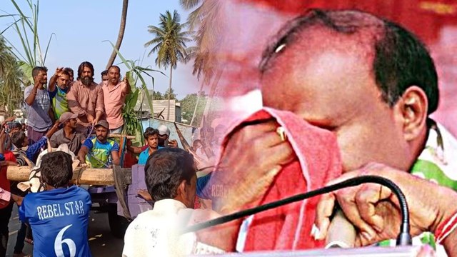 CM ವಿರುದ್ಧ ನೇರವಾಗಿ ತಿರುಗಿಬಿದ್ದ ರಾಕಿಂಗ್ ಸ್ಟಾರ್ ಯಶ್..! | FILMIBEAT KANNADA