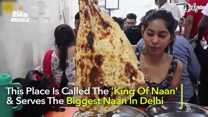 काका दि हट्‌टी पर लें नान का मजा