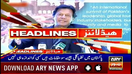 Headlines | ARYNews | 1900 | 3 April 2019