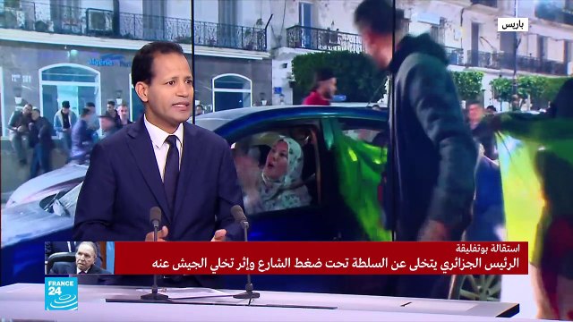 عبد الله بن عالي-الرهان يتعلق بتغيير قواعد اللعبة السياسية