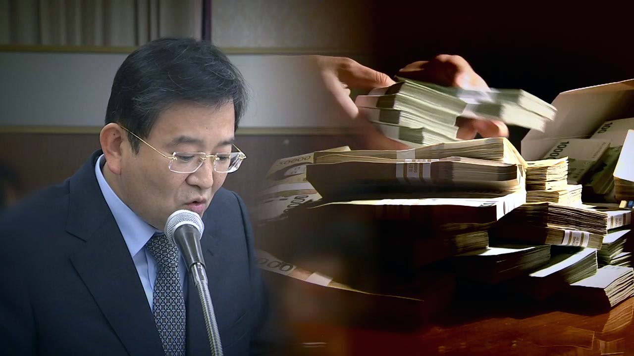 김학의 '뇌물 의혹'...'키맨' 윤중천 입에 달렸다 / YTN