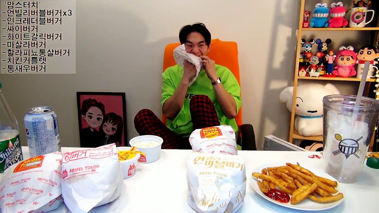 옹진출장마사지-후불100%ョØ1Ø-849Ø-4789【카톡-vvv51】→#P#옹진출장안마 옹진출장샵 옹진오피 옹진출장전문업소 옹진출장안마추천 옹진콜걸♩ 옹진출장맛사지