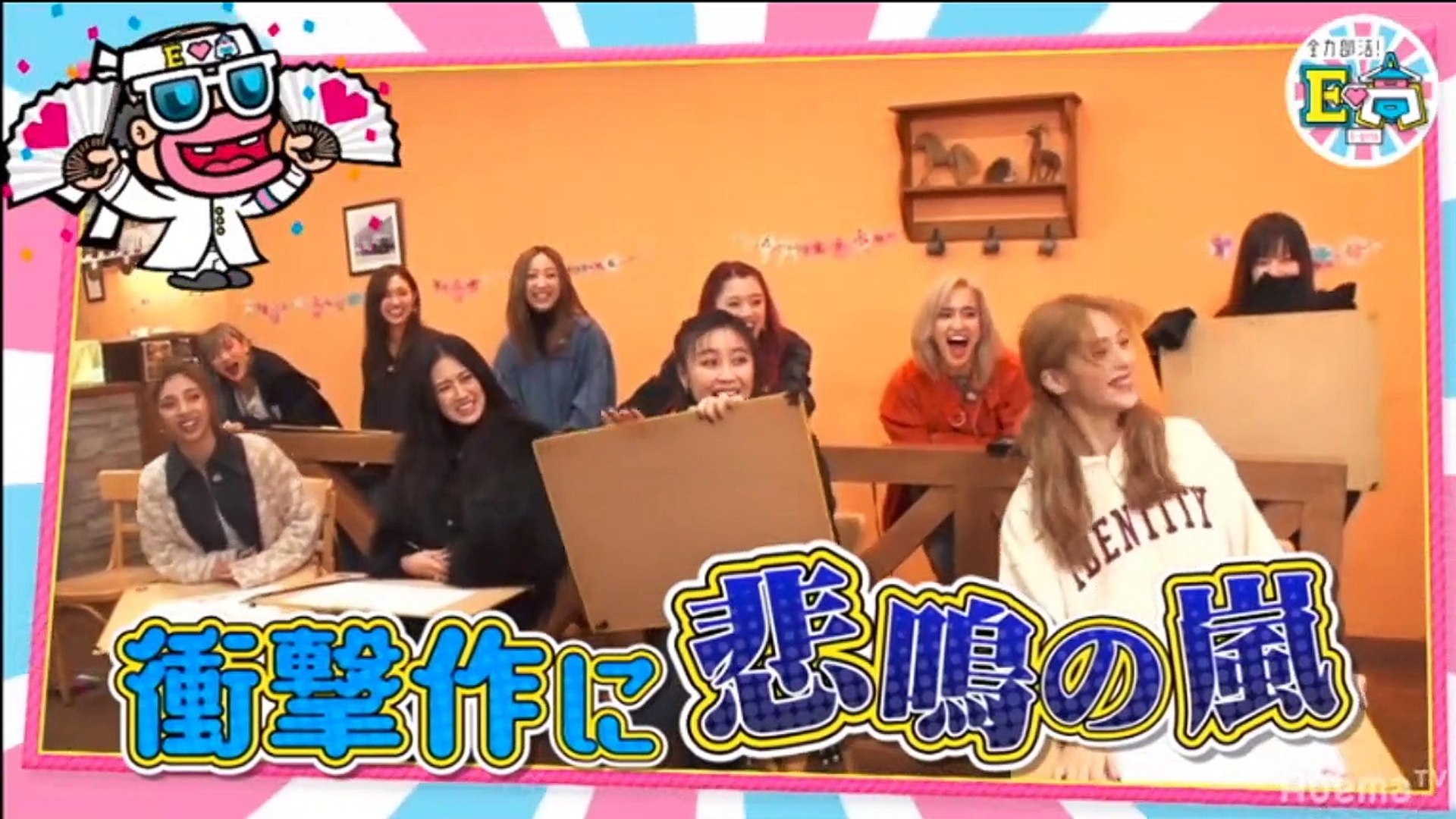 E Kou E Girls High School Pt 1 Airdate April 3 19 動画 Dailymotion
