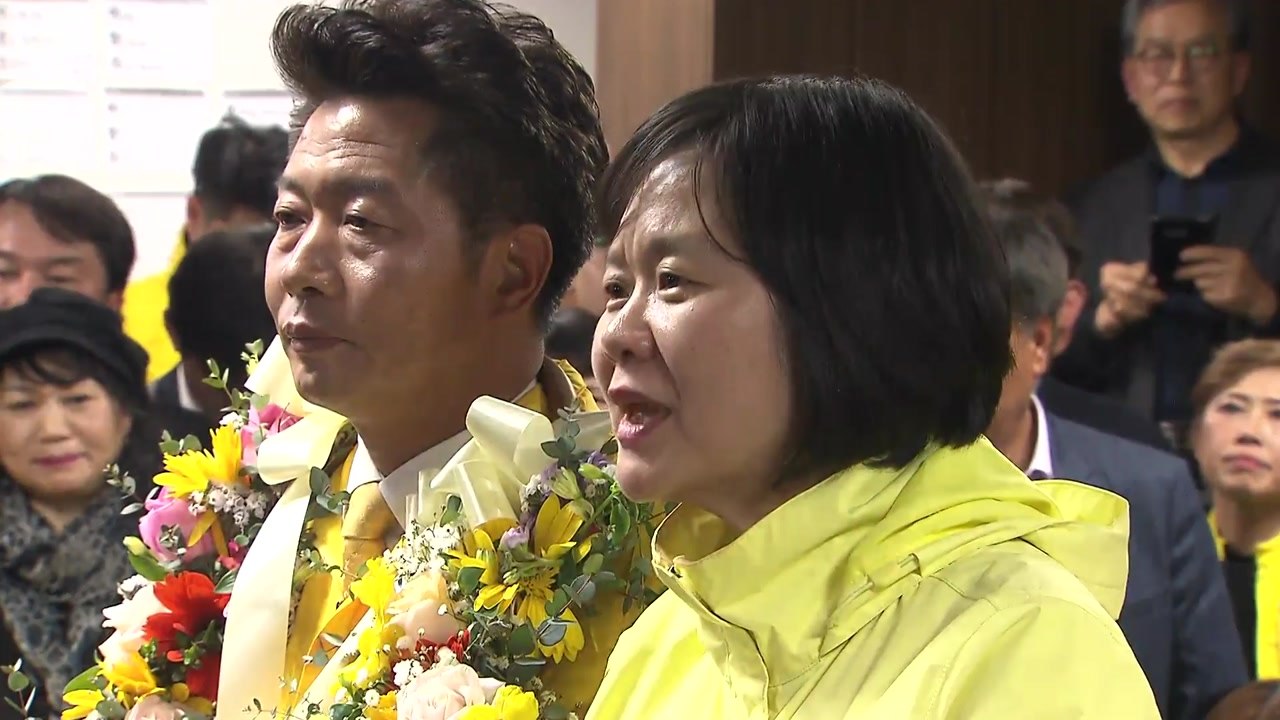 [4·3 보궐선거] 이정미 정의당 대표 "민생경제 살리는 데 최선 다할 것" / YTN