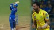 IPL 2019 CSK vs MI: Quinton de Kock departs early, Deepak Chahar strikes | वनइंडिया हिंदी