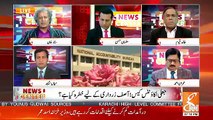 News Center – 3rd April 20193